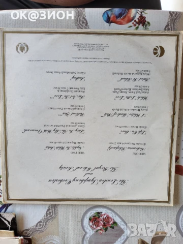 Колекция от classic rock грамофонни плочи 12, снимка 4 - Грамофонни плочи - 50757896