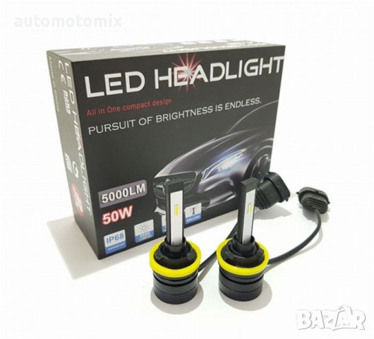 ДИОДНИ КРУШКИ 9006 50W - 3500