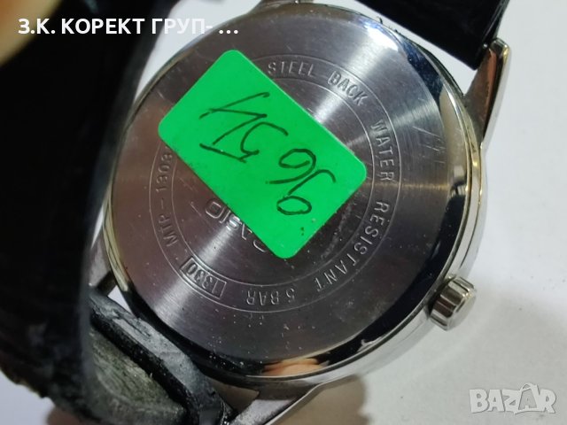 CASIO MTP-1303P, снимка 7 - Мъжки - 41336215