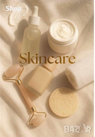 🧖🏻‍♀️ Третиноин  ! За чиста и блестяща кожа , снимка 14 - Козметика за лице - 53251472