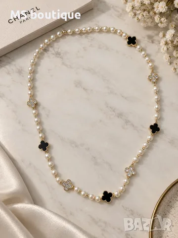 Колие Van Cleef