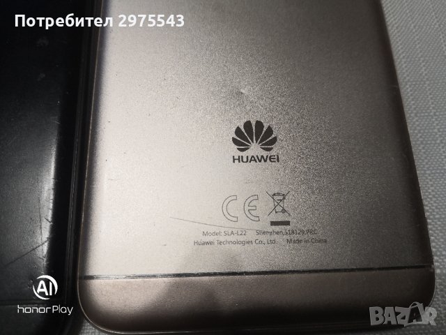 Телефони Huawei , снимка 8 - Huawei - 44217092