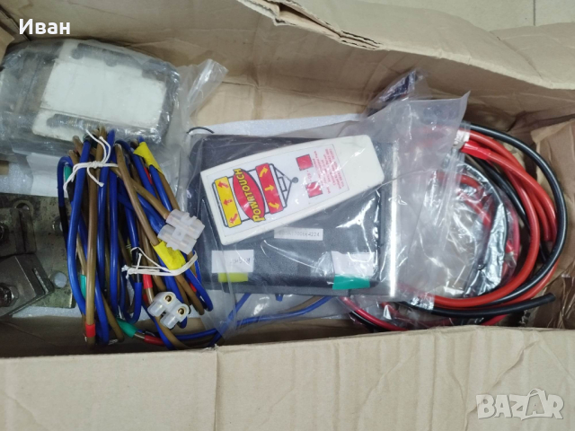 Мотомувъри за едноосни каравани, снимка 4 - Части - 44686838