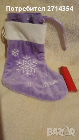  Плюшени играчки и чорапи на Милка, снимка 13 - Колекции - 39704231
