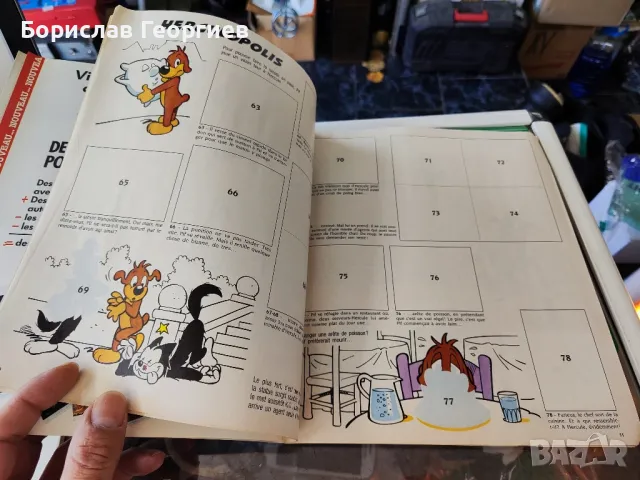 Албум на panini pif & hercule 1989 г, снимка 4 - Колекции - 48008999