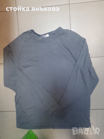 Мъжка еластична сива блуза 