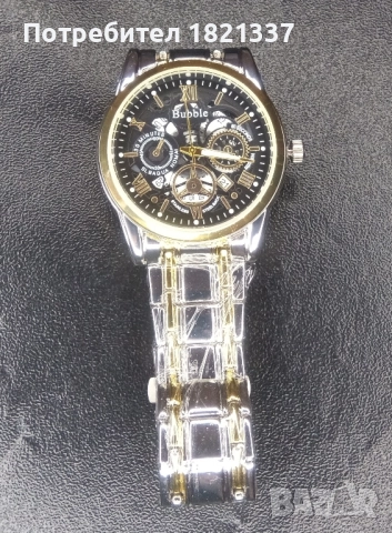 Мъжки часовник , снимка 5 - Мъжки - 52334236