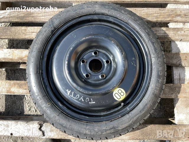 145/70/17 резервна джанта Патерица 5х114,3 Toyota Avensis T27 Suzuki Swift