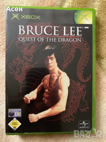 Вс игри са нови, снимка 4 - Други игри и конзоли - 53066999