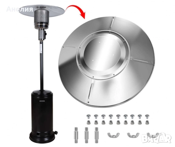 Външен газов отоплител TR135GRB гъба