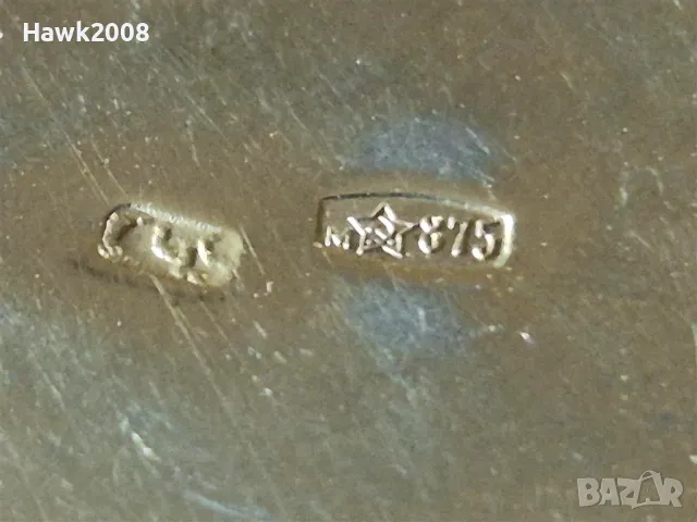 Сребърна сребро с позлата и ниело руска кавказкa чаша , снимка 6 - Други ценни предмети - 47599500