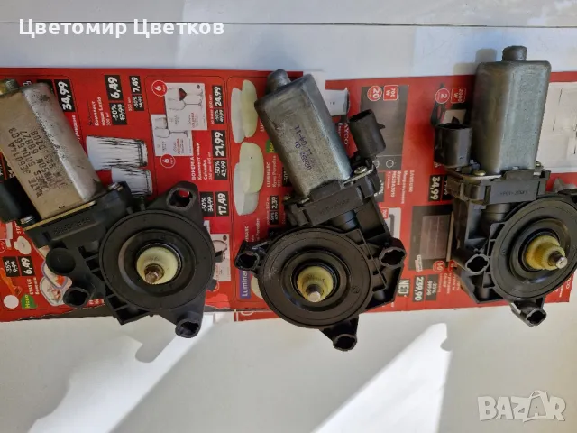 Огледала и Ел.машинки за Fiat Stilo, снимка 8 - Части - 47891426