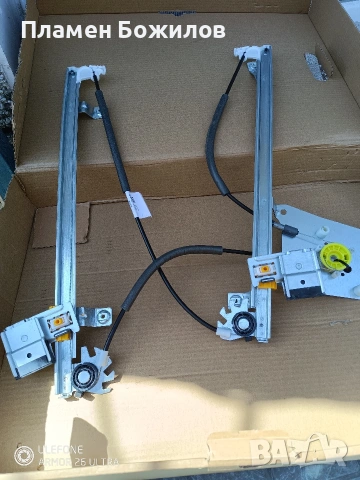 Стъкло повдигач за предна лява врата на Опел Мерива В 2013г. ( чисто нова ) и електромотор към нея. , снимка 3 - Части - 53845342