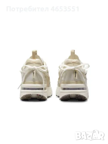 Нови дамски маратонки Nike Air Max Furyosa Бежов, снимка 5 - Маратонки - 55980421