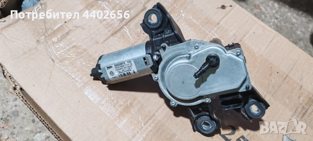 Машинка задно стъкло Valeo за VAG , снимка 2 - Автомобили и джипове - 51884028