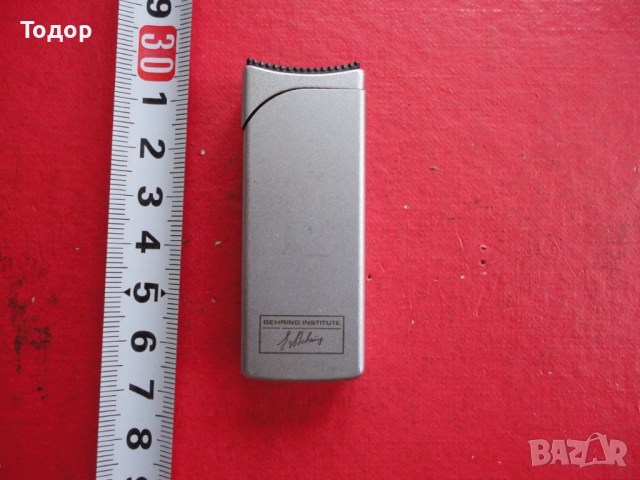 Страхотна запалка Roventa W Germany