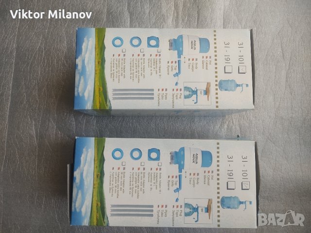 Помпа за мин.вода ръчна, снимка 2 - Други - 42278277