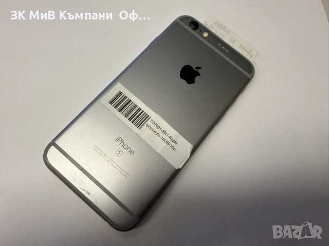 Мобилни телефони Iphone 6s добро състояние , снимка 6 - Apple iPhone - 53100448