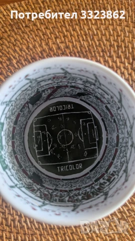 Колекционерска чаша Маракана, снимка 2 - Колекции - 50498556