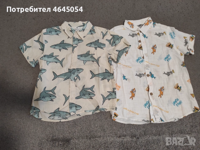 Лот дрехи за момче 104 - 110, снимка 2 - Детски комплекти - 52867657