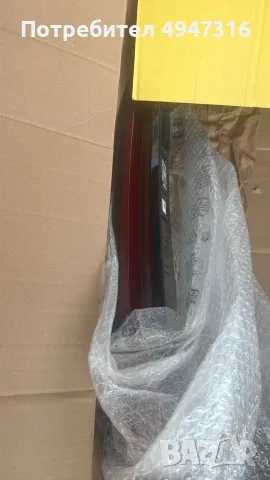 Стопове за  BMW IXDRIVE, снимка 3 - Части - 56043673