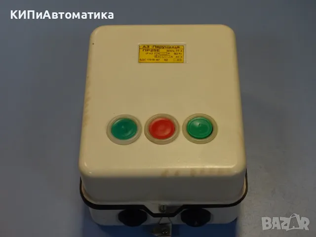 пускател въздушен реверсивен ПР25Е 500V 25A, снимка 2 - Резервни части за машини - 48767390