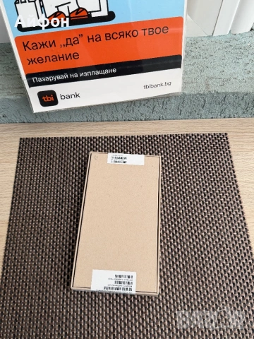 НОВ! 512Gb *ЛИЗИНГ* iPhone 17 Pro Max Cosmic Orange, снимка 3 - Apple iPhone - 53244731