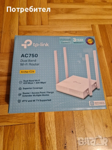 Рутер Wireless TP-Link Archer C24, AC750, Dual Band 