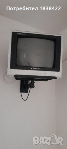 Телевизор 53 см.диагонал