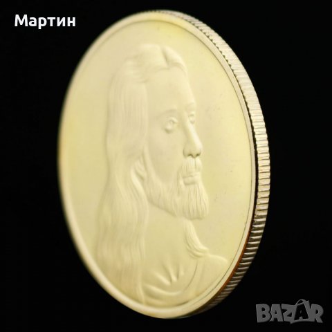 Монета Последната Вечеря Исус, снимка 4 - Нумизматика и бонистика - 39342928