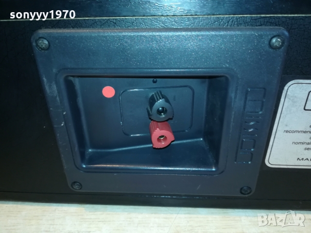 MISSION 73C CENTER-ВНОС ENGLAND 1403221332, снимка 12 - Тонколони - 36099816