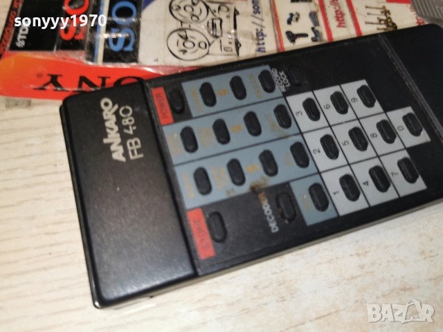 ANKARO FB480 SATELLITE RECEIVER REMOTE 2112251045, снимка 4 - Дистанционни - 52863816