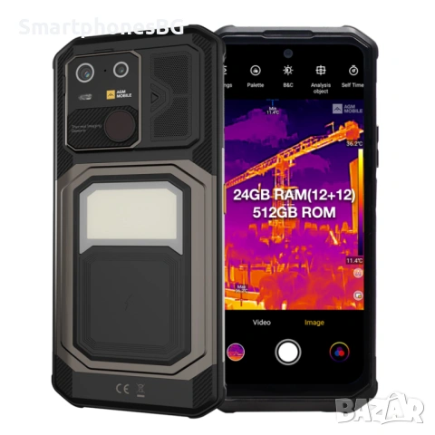 AGM G3 Pro Thermal 5G 24GB RAM 512GB ROM с IP68/IP69K защита, снимка 2 - Други - 53771831