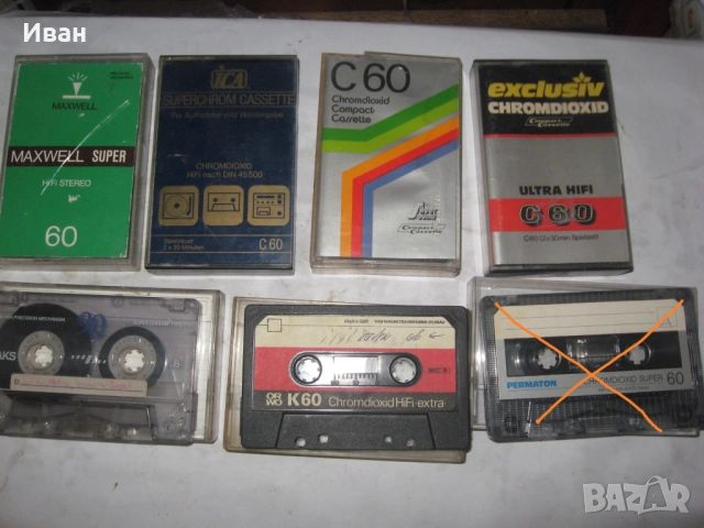 отново ЕВТИНИ касетки ХРОМ, снимка 3 - Аудио касети - 42619890
