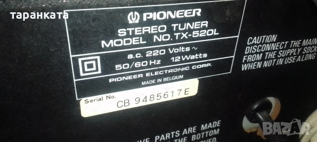 радио тунер Pioneer , снимка 8 - Ресийвъри, усилватели, смесителни пултове - 53310852