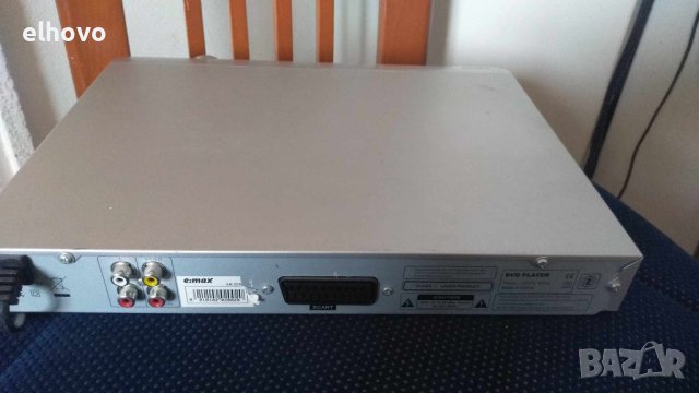 DVD CD MP3 player Eimax AS 204, снимка 7 - Плейъри, домашно кино, прожектори - 41503154