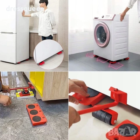 Комплект за лесно местене на мебели: Повдигач и 4 въртящи се подложки (до 150 кг), снимка 2 - Други стоки за дома - 53624273