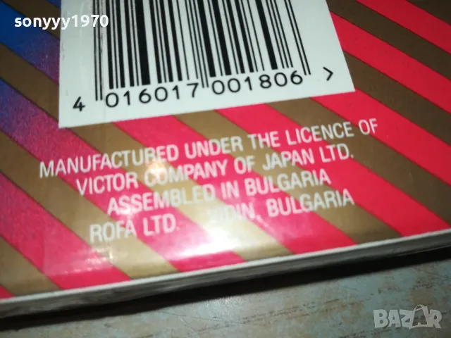 HYCON E-180 NEW VHS VIDEO TAPE-НОВА КАСЕТА В ЦЕЛОФАН 1702251855, снимка 8 - Аудио касети - 49169375