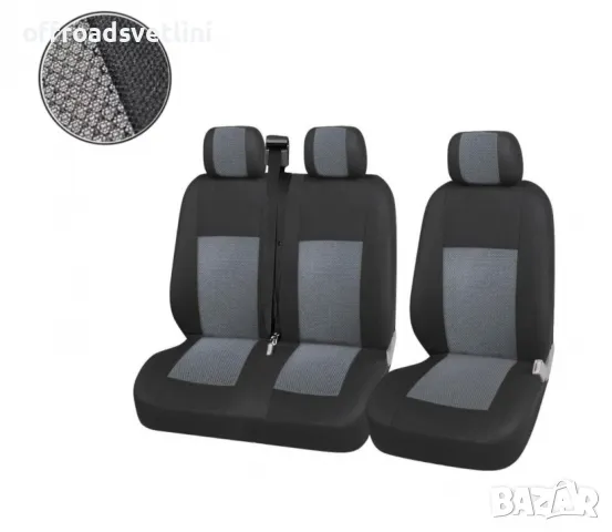 Серия LUX Калъфи за седалки 2+1 за бусове VW Crafter VW T5