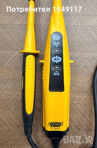 Тестер за напрежение 12-600V Draper Expert[професионален], снимка 2 - Други инструменти - 52886419