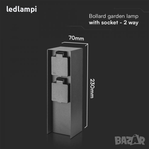 Градински Стълб С Двоен Контакт, снимка 4 - Други - 44558178