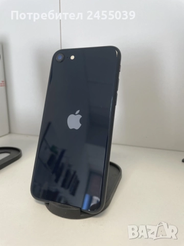 Iphone SE 2020 64GB НОВ