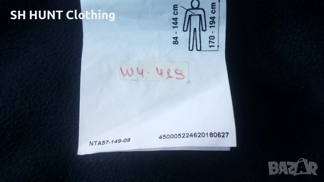 TESS Softshell Work Jacket размер 3XL яке горница вятърно устойчива и водонепромокаема W4-419, снимка 15 - Якета - 52075354