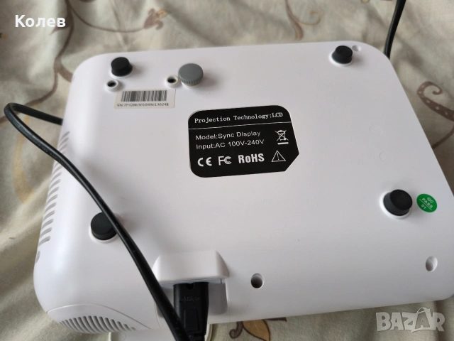 LED Проектор, снимка 4 - Плейъри, домашно кино, прожектори - 53484375