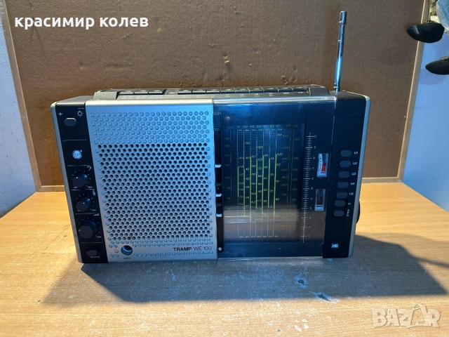 радиоприемник "HGS Electronic Tramp WE 100 Julia Stereo World Receiver", снимка 7 - Радиокасетофони, транзистори - 52665048