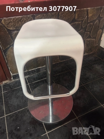 Бар стол със механизъм 