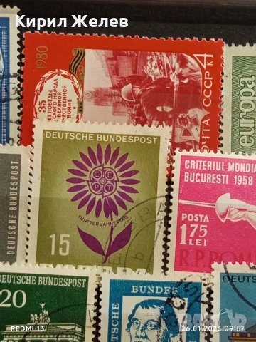 Стари пощенски марки от цял свят смесени ИТАЛИЯ, АВСТРИЯ, ЮГОСЛАВИЯ за КОЛЕКЦИЯ 51969, снимка 5 - Филателия - 53227770