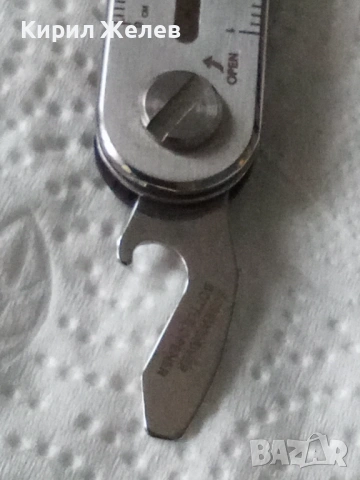 Ключодържател отварачка за бутилки 53793, снимка 7 - Колекции - 53516967