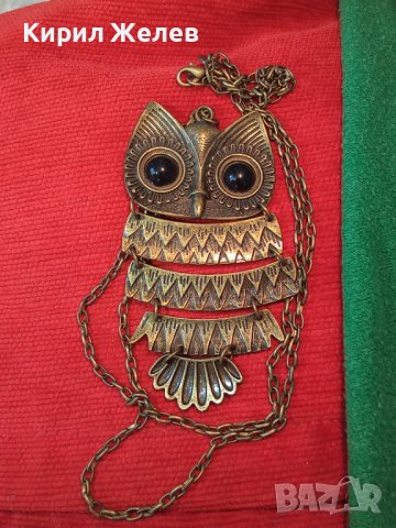 МАРКОВ ФИГУРАЛЕН ФЕШЪН АРТ МЕДАЛЬОН БУХАЛЧЕ МЕСИНГ с ВЕРИЖКА ВИНТИДЖ БИЖУ 24208, снимка 8 - Колиета, медальони, синджири - 35353300