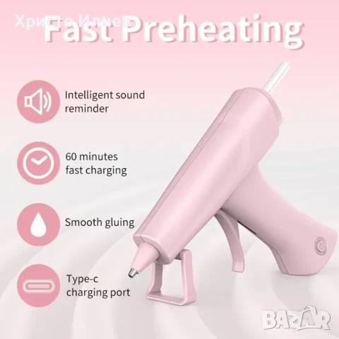 Безжичен Поялник за силикон с 20 пръчки комплект USB и звуков сигнал, снимка 5 - Поялници и запояване - 51416493